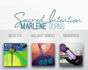 New Affordable Product For Judaic Art By Marlene Burns